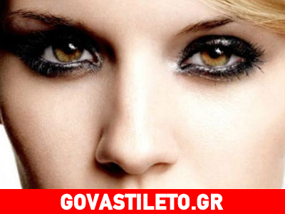 Πώς θα δείχνουν τα μάτια σου μεγαλύτερα;